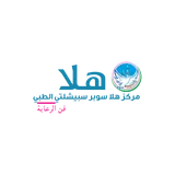 Hala Brand Logo