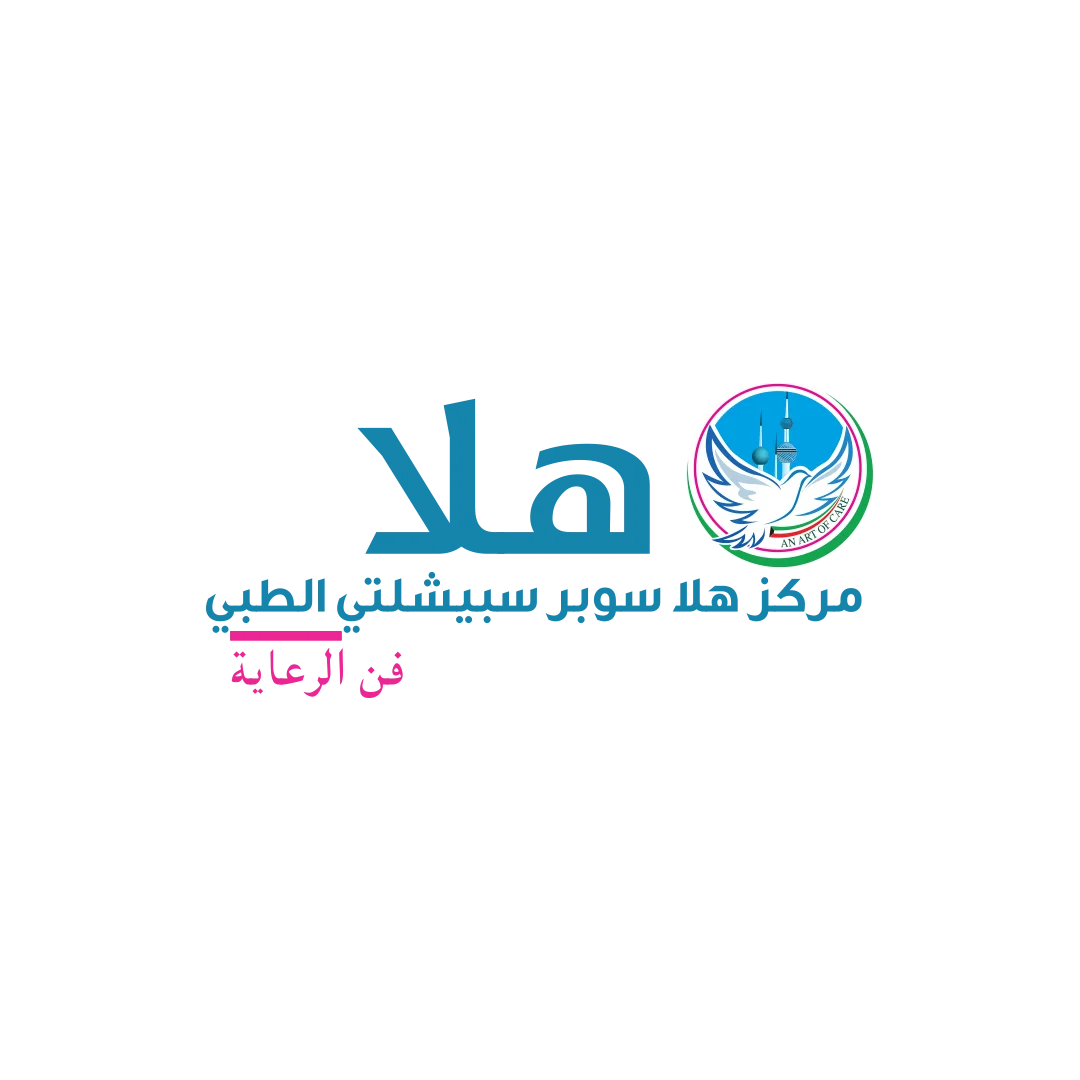 Hala Brand Logo